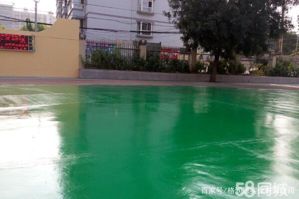 肇东 地坪漆翻新维修